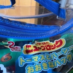 学研　ニューブロックセットの画像