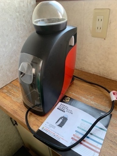 バリスタ コーヒー