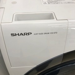 ドラム式洗濯機 シャープ ES-S7D-WL 2020年製 7.0kg