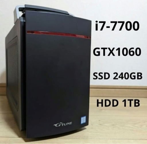 ミニゲーミングPC i7 GTX1060 SSD 240GB HDD 1TB