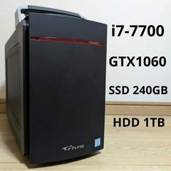 ミニゲーミングPC i7 GTX1060 SSD 240GB HDD 1TB