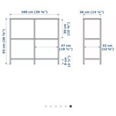 IKEA キャビネット　ヴィットショー　vittsjöの画像