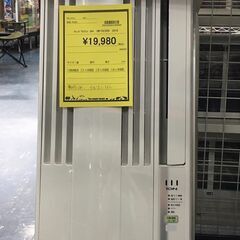 ウィンドエアコン　コロナ　CW-FA1620　2020年製　ホワイト