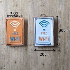 残りわずか！ブリキサインボード全10種　店舗やお部屋にいかがですか？の画像