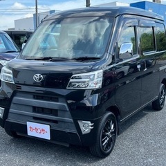 ★支払い総額 49.8万★ローン可能★トヨタ ピクシスバン！車検令和6年8月！4WD！下取り、配送可能！の画像