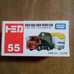 トミカ55いすゞギガプライドポテトカー🍟⑨・ミニカー