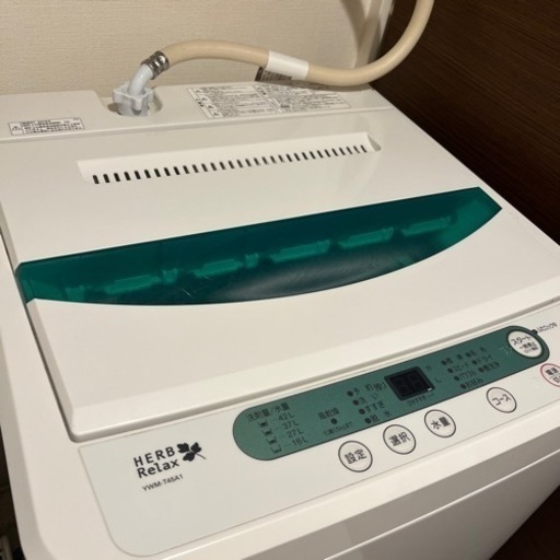 【受付終了】洗濯機YWM-T45A1