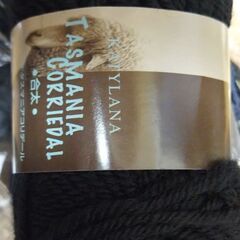 毛糸まとめて【白、黒、焦げ茶】の画像