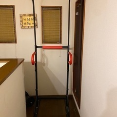 相談中　ぶら下がり健康器　中古