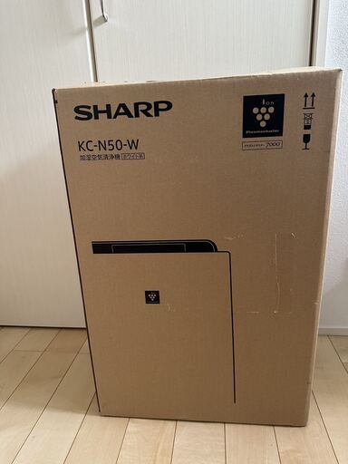 シャープ 加湿 空気清浄機 プラズマクラスター 7000　KC-N50-W　 (未使用品)