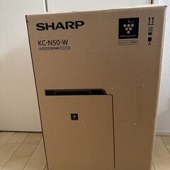 シャープ 加湿 空気清浄機 プラズマクラスター 7000　KC-N50-W　 (未使用品)