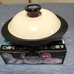 あっとレンジⅡの画像