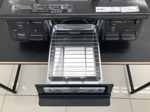 ★ジモティ割あり★ Paloma LPガス用ガステーブル  21年製 動作確認／クリーニング済み HJ503