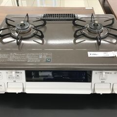 ★ジモティ割あり★ Paloma LPガス用ガステーブル  20年製 動作確認／クリーニング済み HJ504