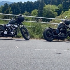 アメリカン、ハーレー乗り一緒に走りませんか？