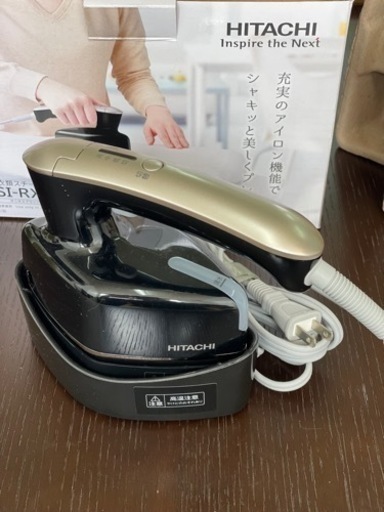衣類スチーマー　HITACHI 2020年