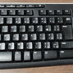 ワイヤレスキーボード(一部故障)