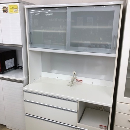 キッチンボード 高橋木工所 ニノス120