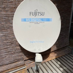 BSアンテナ ケーブル付き即使用可能