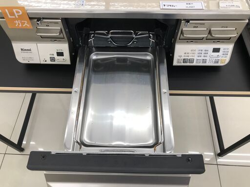 ★ジモティ割あり★ Rinnai LPガス用ガステーブル  20年製 動作確認／クリーニング済み HJ507