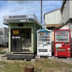 新米　令和5年産　つぶすけ30キロの画像