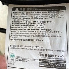 (取り引き中です)ベビーカー、バギー B型の画像