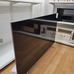 ★ジモティ割あり★ IRISOHYAMA 75XUC35  年式...