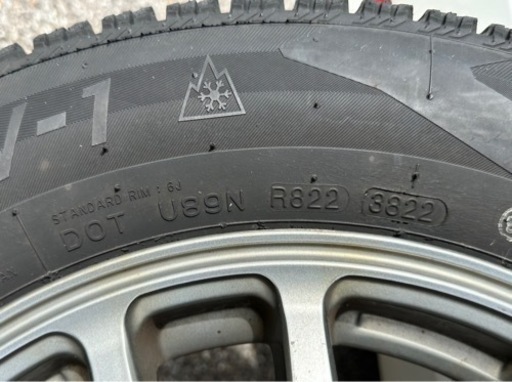 【取引先決定】スタッドレス 195/65 R15 4本