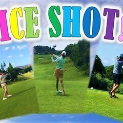 🌟😊⛳️🏌️‍♀️わきあいあいにゴルフしよう♪♪初級者の方歓迎♪♪♡🏌️‍♂️😊🌟 - スポーツ
