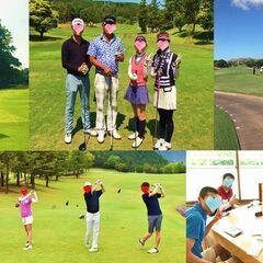 🌟😊⛳️🏌️‍♀️わきあいあいにゴルフしよう♪♪初級者の方歓迎♪♪♡🏌️‍♂️😊🌟 − 東京都