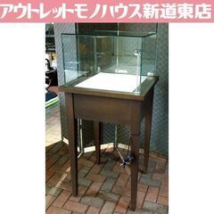 ① ジュエリー ショーケース コレクションケース ライター アクセサリー 店舗什器 展示 陳列 照明付き 新道東店