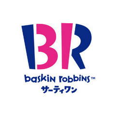 オープニング！アイスクリーム専門店の社員募集！の画像