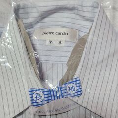 ②Pierre Cardin ワイシャツの画像