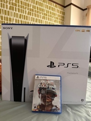 PS5 - play station 5