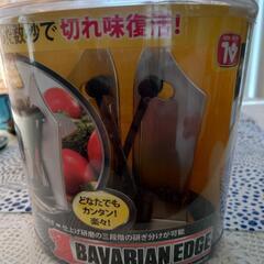 包丁研ぎ　Bavarian Edge　ナイフシャープナー