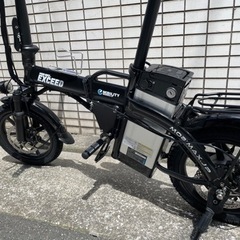 自転車　仙台配達込み限定　直接受け取り可能 店頭受取り限定】◇マキタ/makita 電動アシスト自転車 BY001GZ