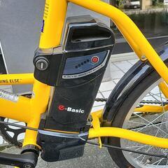 ハマーアシスト自転車 折り畳みの画像