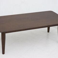 ★期間限定値下げ★【センターテーブル】大塚家具 / レトロ 幅105