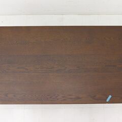 ★期間限定値下げ★【センターテーブル】大塚家具 / レトロ 幅105の画像