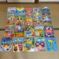 15000〜20000円相当　絵本