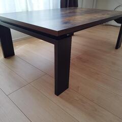 こたつ105cm X 70cm x38cm ブラウン色 2020...