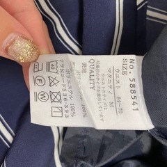 2Wayマタニティスカート Mサイズの画像