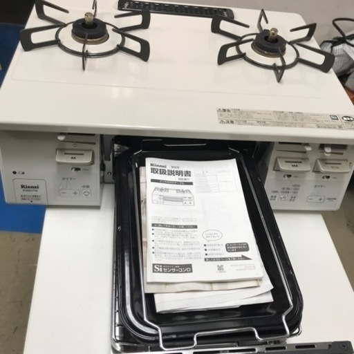 ロ2309-061 ガステーブルLPガスRinnai KG66VTW 2022年製キズ汚れあり