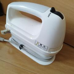 決まりました。ハンドミキサーの画像