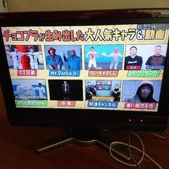 SHARP  AQUOS液晶テレビ