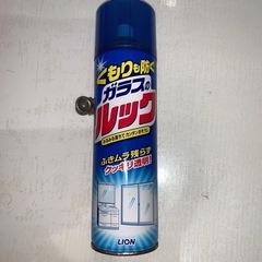 ガラス用合成洗剤の画像