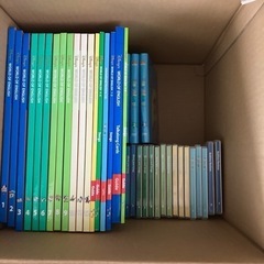 DWEディズニーワールドオブイングリッシュの画像