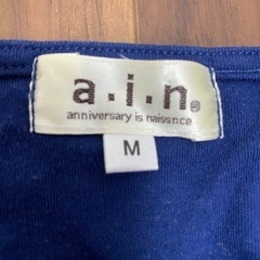 マタニティカットソー Mサイズ 授乳口つきの画像
