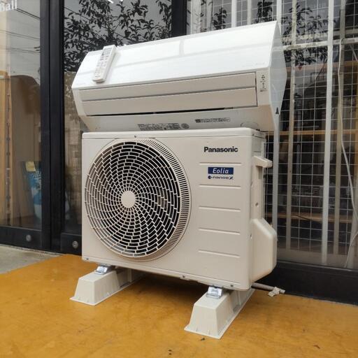 今年モデル最新！現行機種！2023！Panasonic！6畳！取り付け承ります！\n