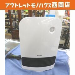 アイリスオーヤマ 2021年製 大風量セラミックファンヒーター ...